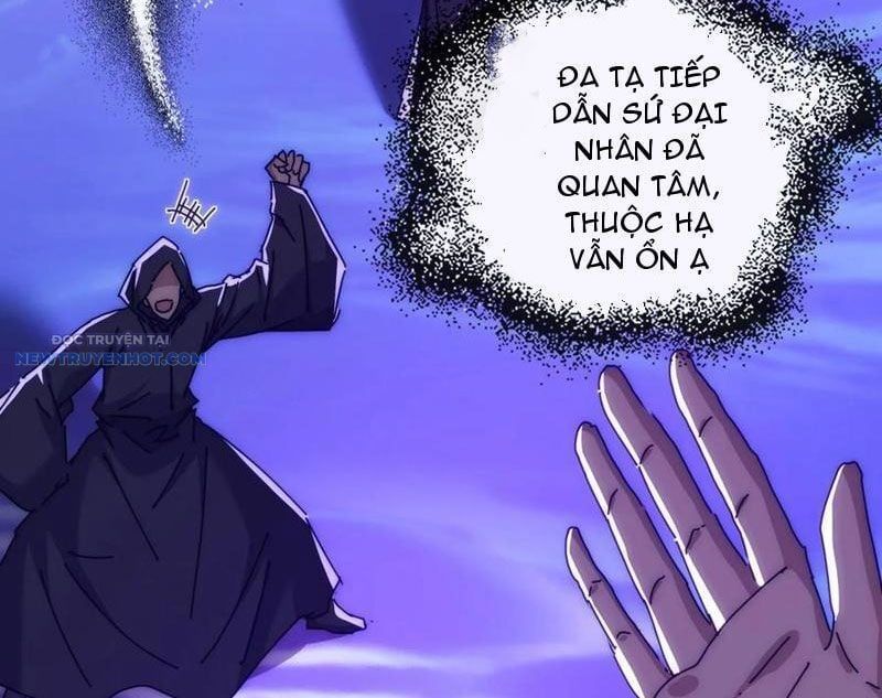 đọc truyện Mời Công Tử Trảm Yêu Chương 121 ảnh 9 tại Thiên Thai Truyện