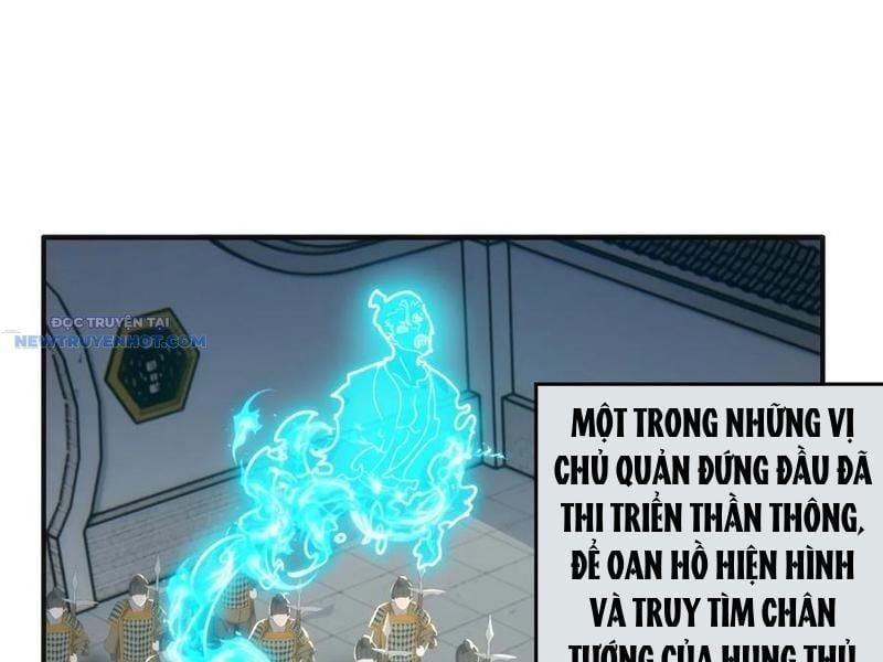 đọc truyện Mời Công Tử Trảm Yêu Chương 125 ảnh 141 tại Thiên Thai Truyện