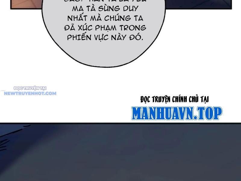 đọc truyện Mời Công Tử Trảm Yêu Chương 125 ảnh 151 tại Thiên Thai Truyện