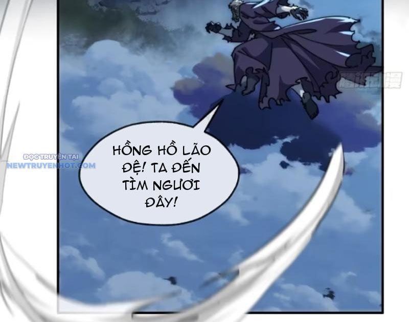 đọc truyện Mời Công Tử Trảm Yêu Chương 126 ảnh 23 tại Thiên Thai Truyện