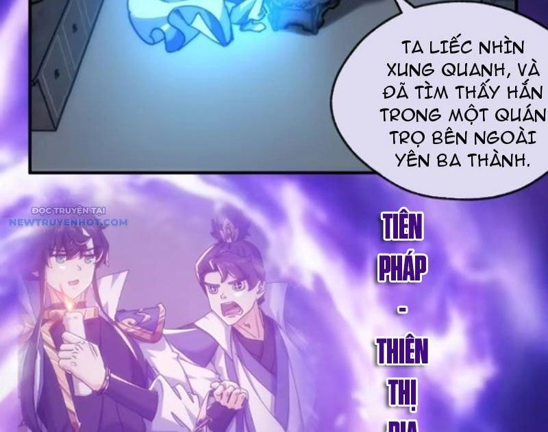 đọc truyện Mời Công Tử Trảm Yêu Chương 126 ảnh 5 tại Thiên Thai Truyện