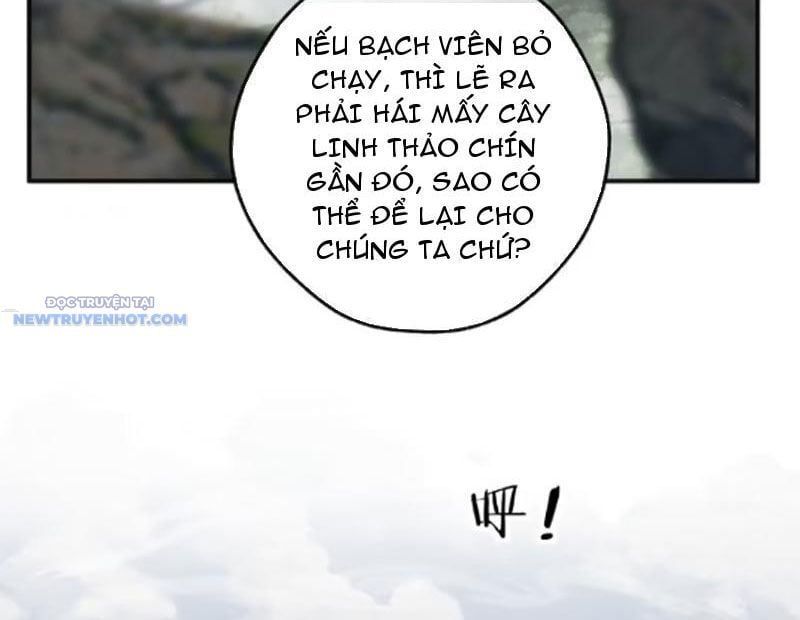 đọc truyện Mời Công Tử Trảm Yêu Chương 126 ảnh 50 tại Thiên Thai Truyện