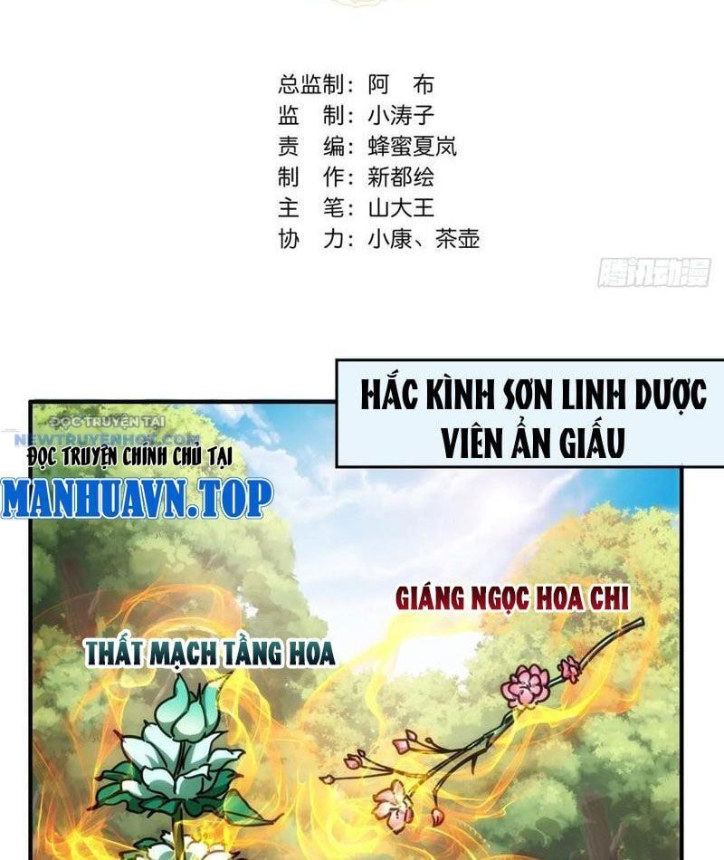 đọc truyện Mời Công Tử Trảm Yêu Chương 127 ảnh 5 tại Thiên Thai Truyện
