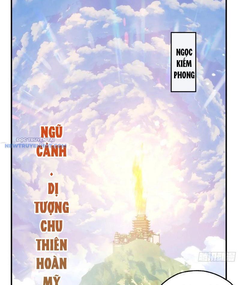 đọc truyện Mời Công Tử Trảm Yêu Chương 127 ảnh 48 tại Thiên Thai Truyện
