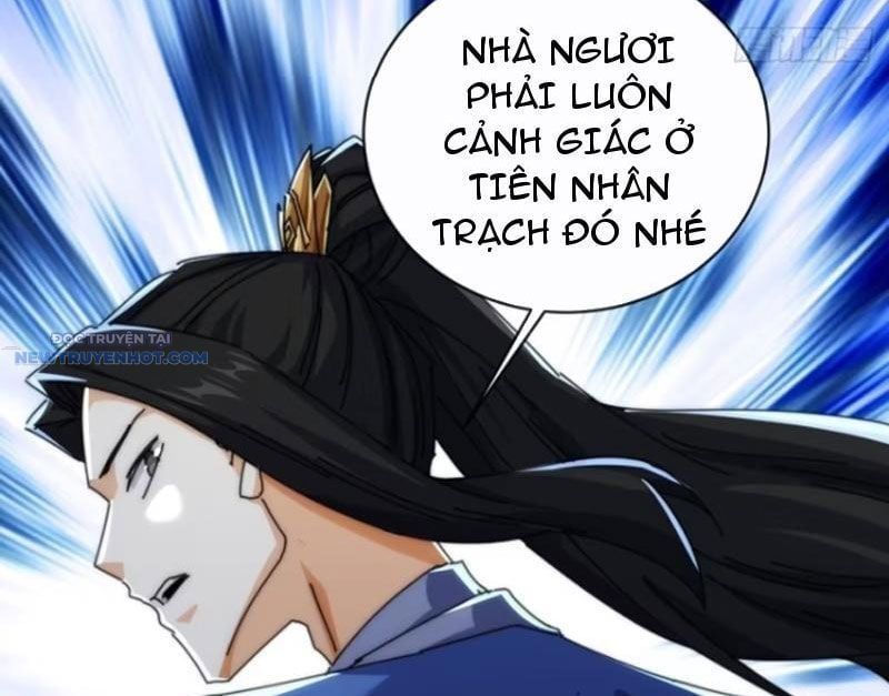 đọc truyện Mời Công Tử Trảm Yêu Chương 128 ảnh 135 tại Thiên Thai Truyện