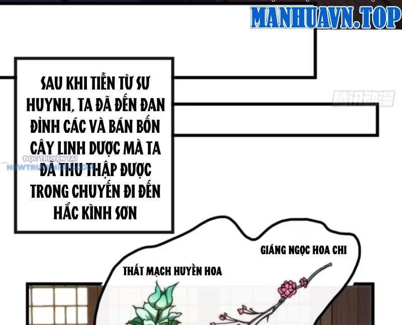 đọc truyện Mời Công Tử Trảm Yêu Chương 128 ảnh 20 tại Thiên Thai Truyện