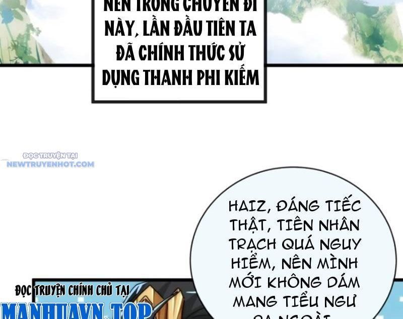 đọc truyện Mời Công Tử Trảm Yêu Chương 128 ảnh 49 tại Thiên Thai Truyện