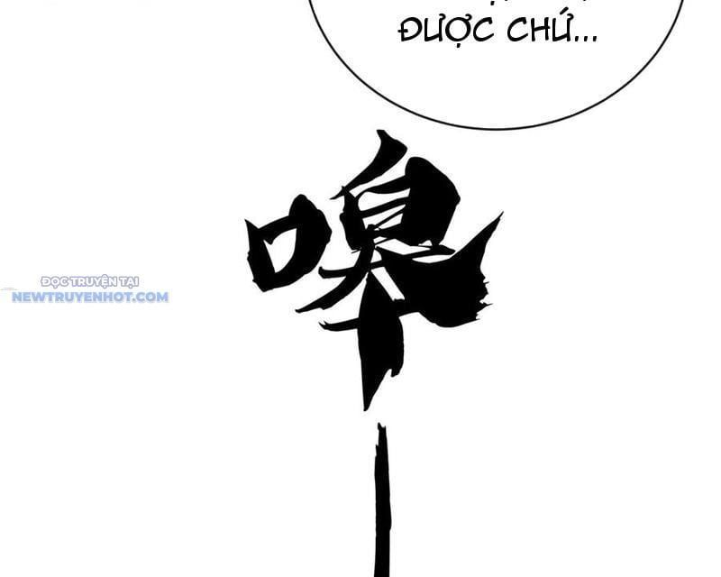 đọc truyện Mời Công Tử Trảm Yêu Chương 129 ảnh 101 tại Thiên Thai Truyện