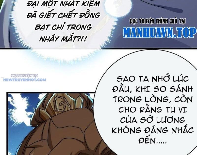 đọc truyện Mời Công Tử Trảm Yêu Chương 129 ảnh 127 tại Thiên Thai Truyện