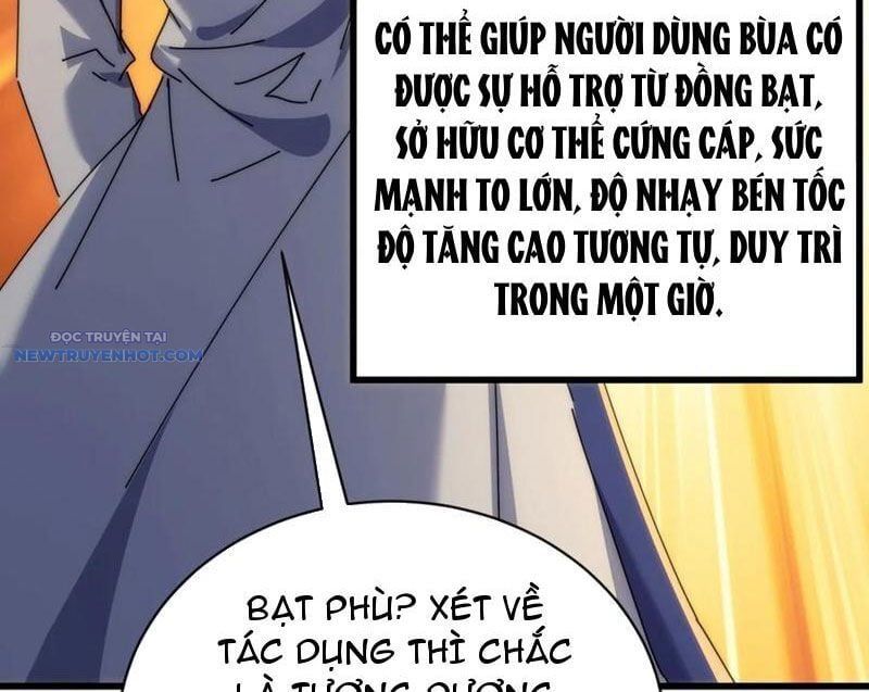 đọc truyện Mời Công Tử Trảm Yêu Chương 129 ảnh 165 tại Thiên Thai Truyện