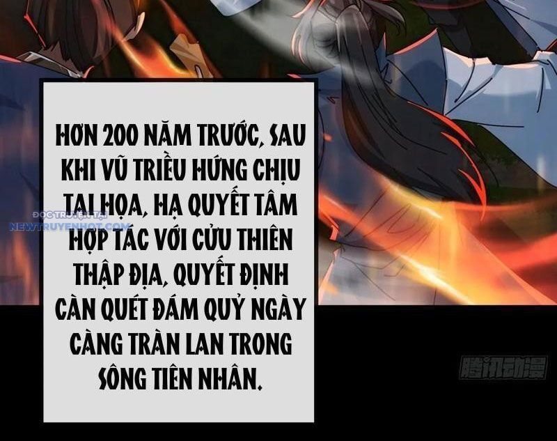 đọc truyện Mời Công Tử Trảm Yêu Chương 129 ảnh 21 tại Thiên Thai Truyện
