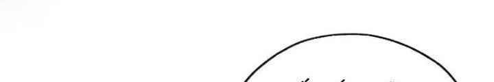 đọc truyện Mời Công Tử Trảm Yêu Chương 13 ảnh 74 tại Thiên Thai Truyện