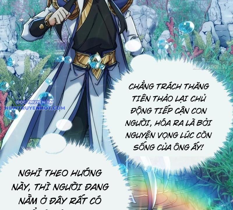 đọc truyện Mời Công Tử Trảm Yêu Chương 131 ảnh 103 tại Thiên Thai Truyện