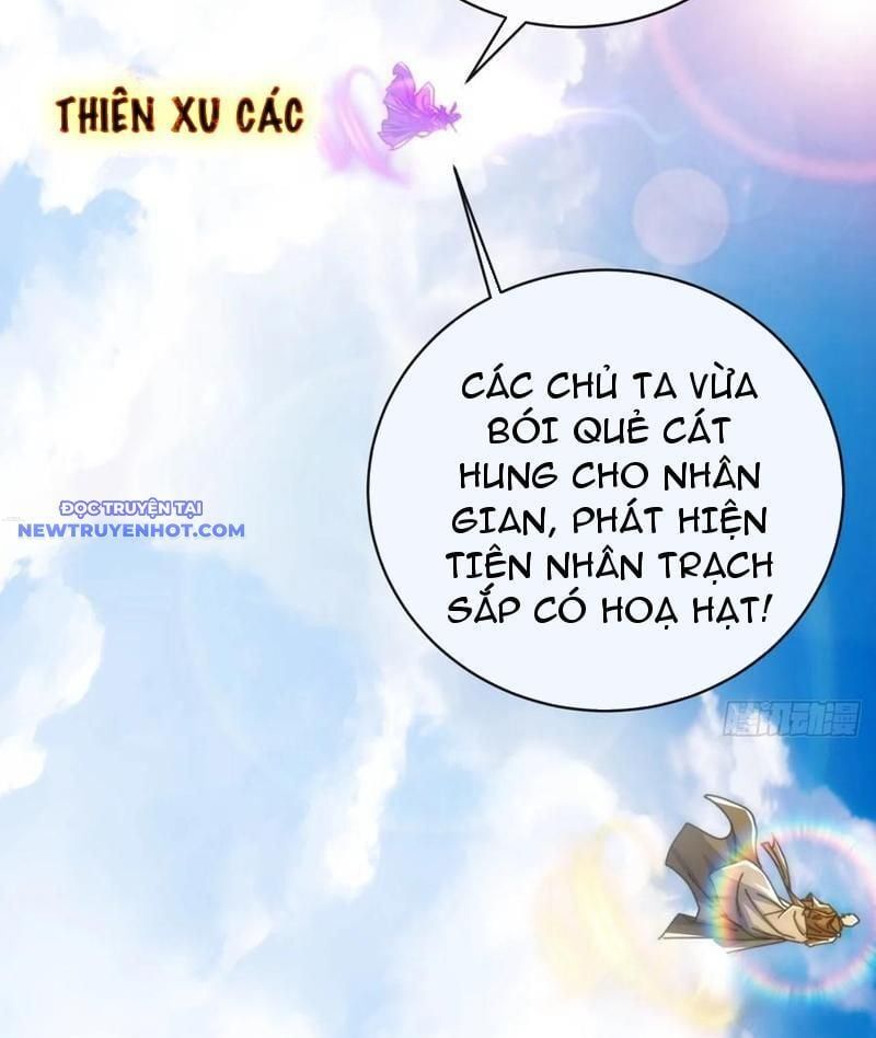 đọc truyện Mời Công Tử Trảm Yêu Chương 131 ảnh 19 tại Thiên Thai Truyện