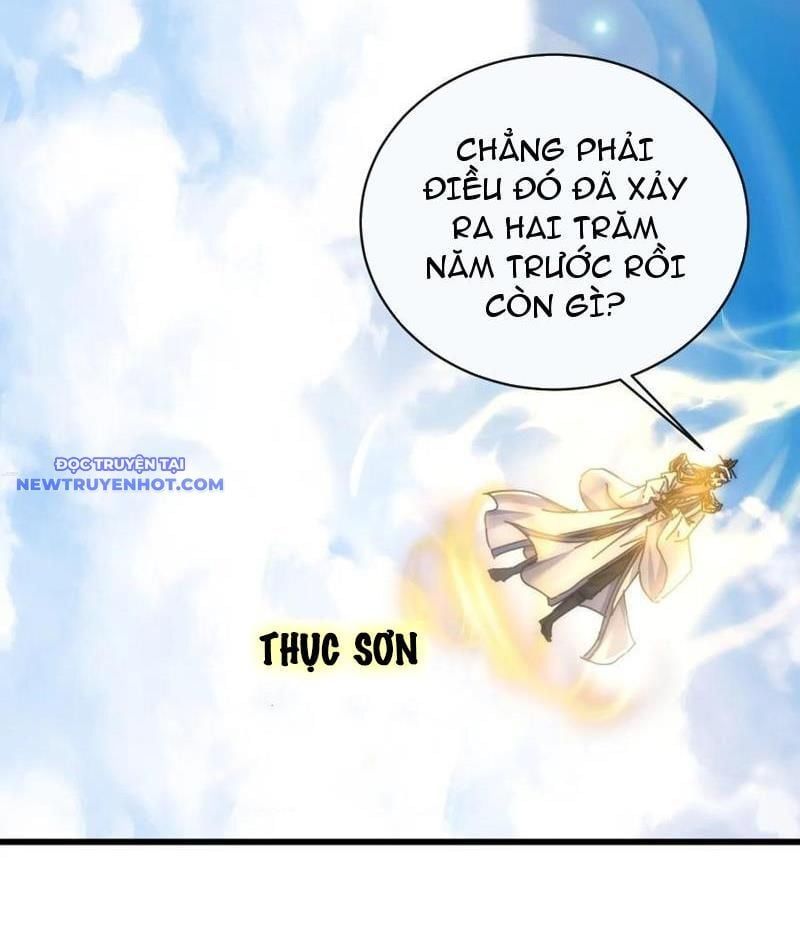 đọc truyện Mời Công Tử Trảm Yêu Chương 131 ảnh 22 tại Thiên Thai Truyện