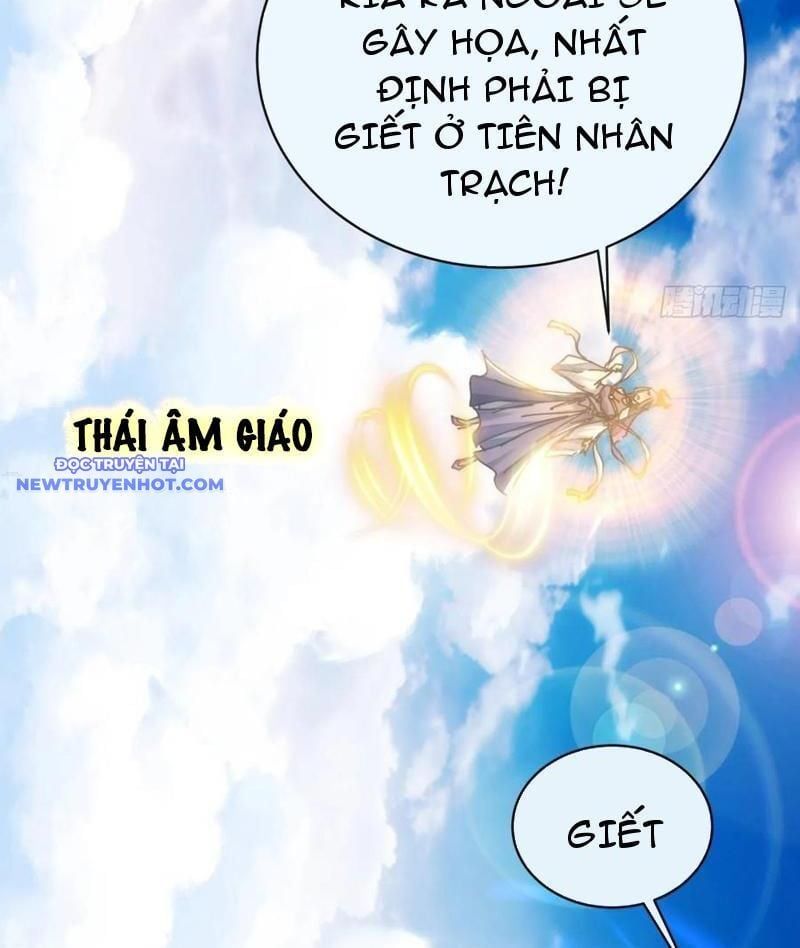 đọc truyện Mời Công Tử Trảm Yêu Chương 131 ảnh 25 tại Thiên Thai Truyện