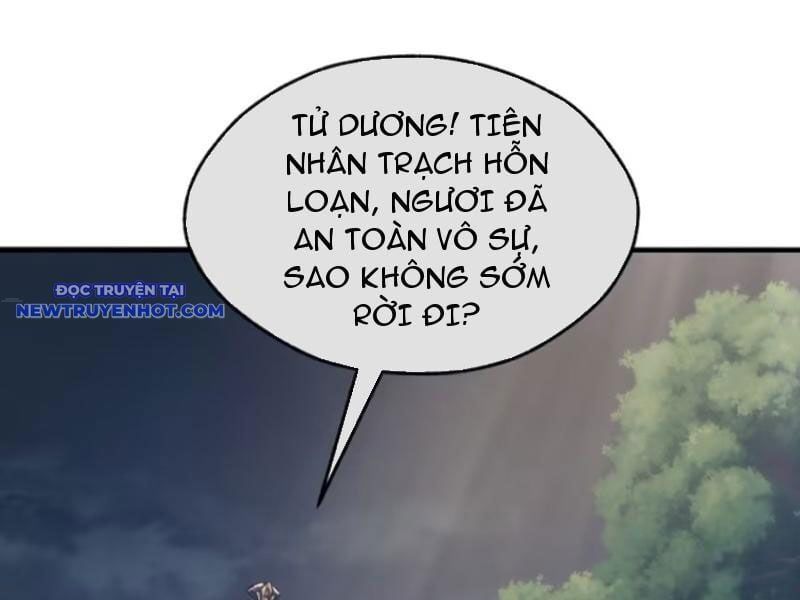 đọc truyện Mời Công Tử Trảm Yêu Chương 132 ảnh 63 tại Thiên Thai Truyện