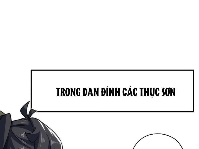 đọc truyện Mời Công Tử Trảm Yêu Chương 135 ảnh 46 tại Thiên Thai Truyện