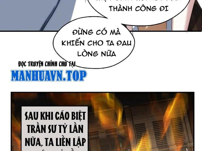 đọc truyện Mời Công Tử Trảm Yêu Chương 135 ảnh 49 tại Thiên Thai Truyện