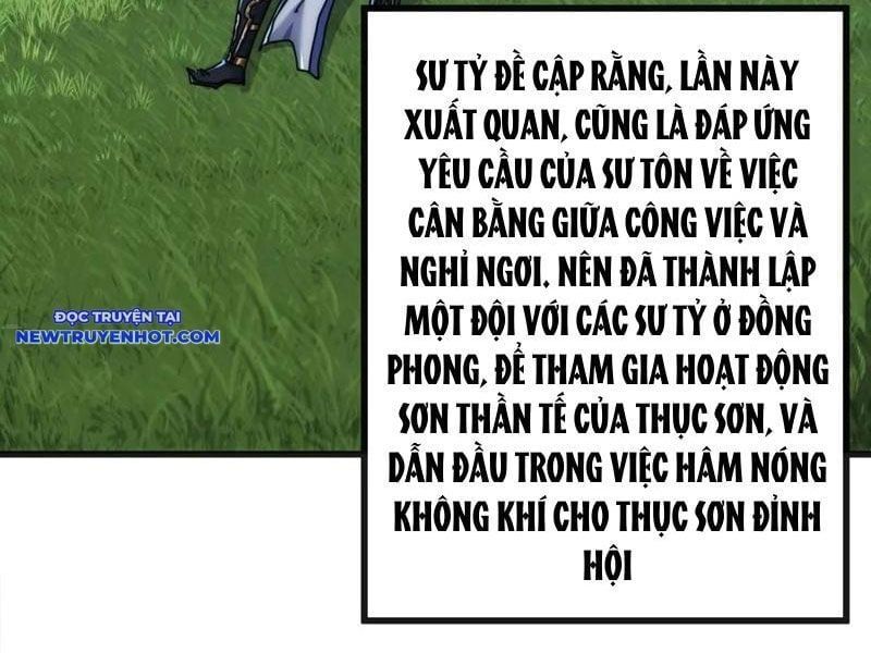 đọc truyện Mời Công Tử Trảm Yêu Chương 136 ảnh 11 tại Thiên Thai Truyện