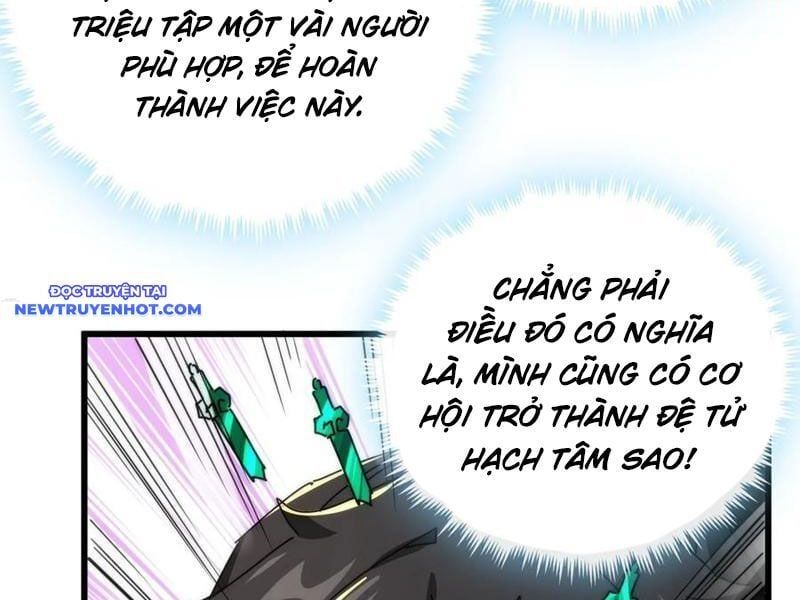 đọc truyện Mời Công Tử Trảm Yêu Chương 136 ảnh 121 tại Thiên Thai Truyện