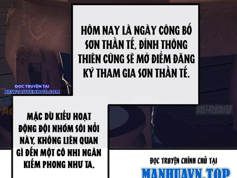 đọc truyện Mời Công Tử Trảm Yêu Chương 136 ảnh 14 tại Thiên Thai Truyện