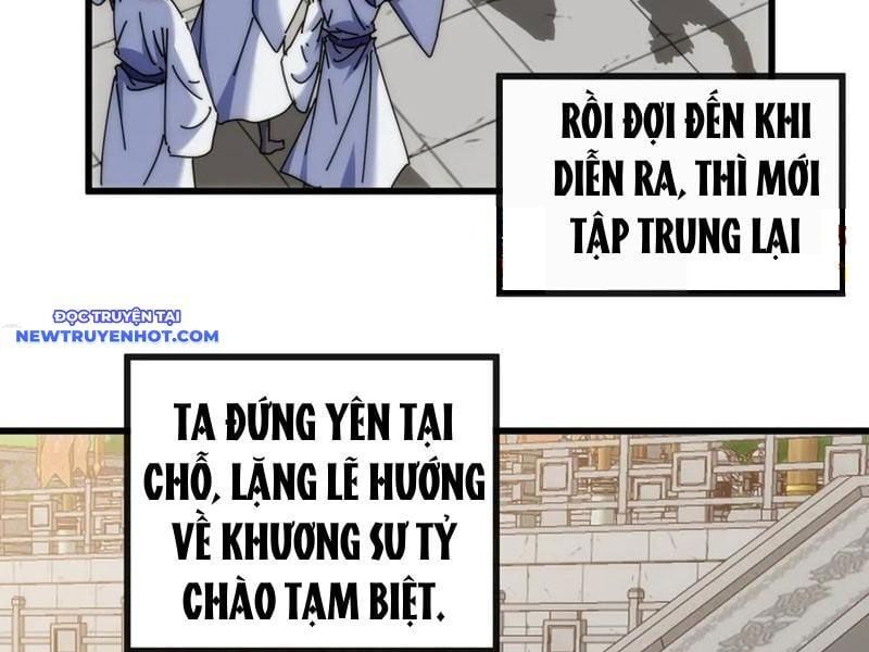 đọc truyện Mời Công Tử Trảm Yêu Chương 136 ảnh 43 tại Thiên Thai Truyện