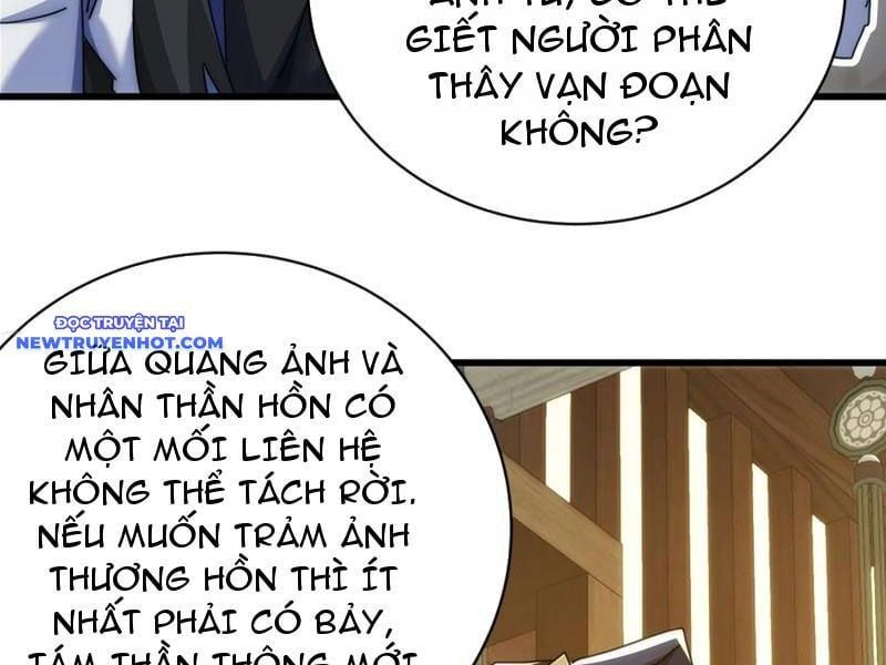 đọc truyện Mời Công Tử Trảm Yêu Chương 136 ảnh 62 tại Thiên Thai Truyện