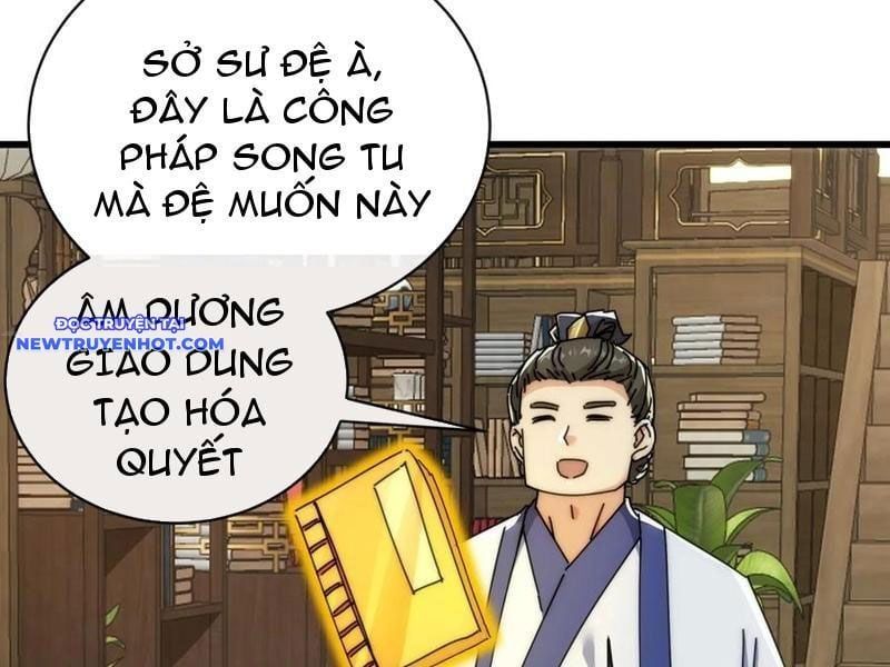 đọc truyện Mời Công Tử Trảm Yêu Chương 136 ảnh 77 tại Thiên Thai Truyện