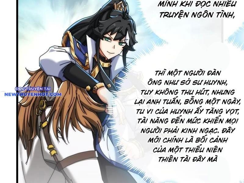 đọc truyện Mời Công Tử Trảm Yêu Chương 136 ảnh 90 tại Thiên Thai Truyện