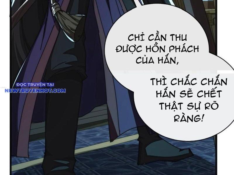 đọc truyện Mời Công Tử Trảm Yêu Chương 137 ảnh 22 tại Thiên Thai Truyện