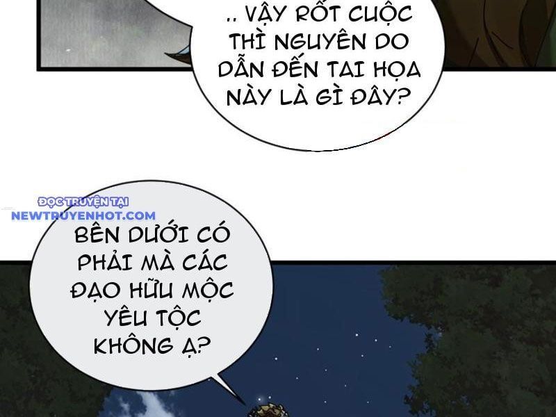 đọc truyện Mời Công Tử Trảm Yêu Chương 137 ảnh 33 tại Thiên Thai Truyện