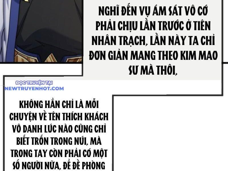 đọc truyện Mời Công Tử Trảm Yêu Chương 137 ảnh 8 tại Thiên Thai Truyện