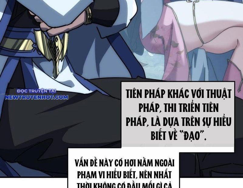 đọc truyện Mời Công Tử Trảm Yêu Chương 138 ảnh 121 tại Thiên Thai Truyện