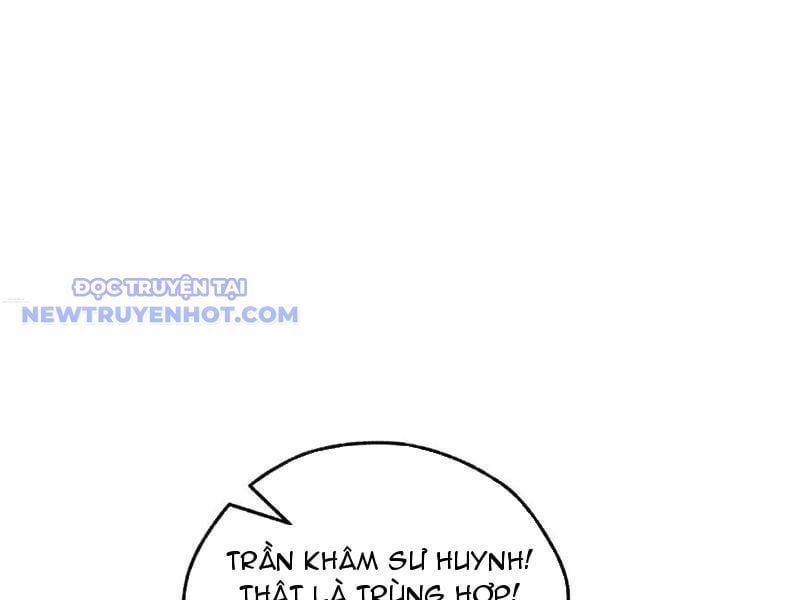 đọc truyện Mời Công Tử Trảm Yêu Chương 139 ảnh 122 tại Giả Dược