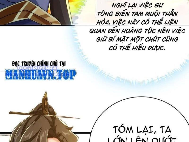đọc truyện Mời Công Tử Trảm Yêu Chương 143 ảnh 12 tại Giả Dược