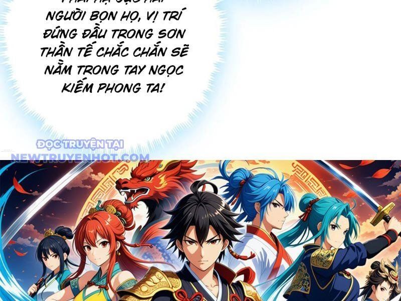 đọc truyện Mời Công Tử Trảm Yêu Chương 143 ảnh 120 tại Giả Dược
