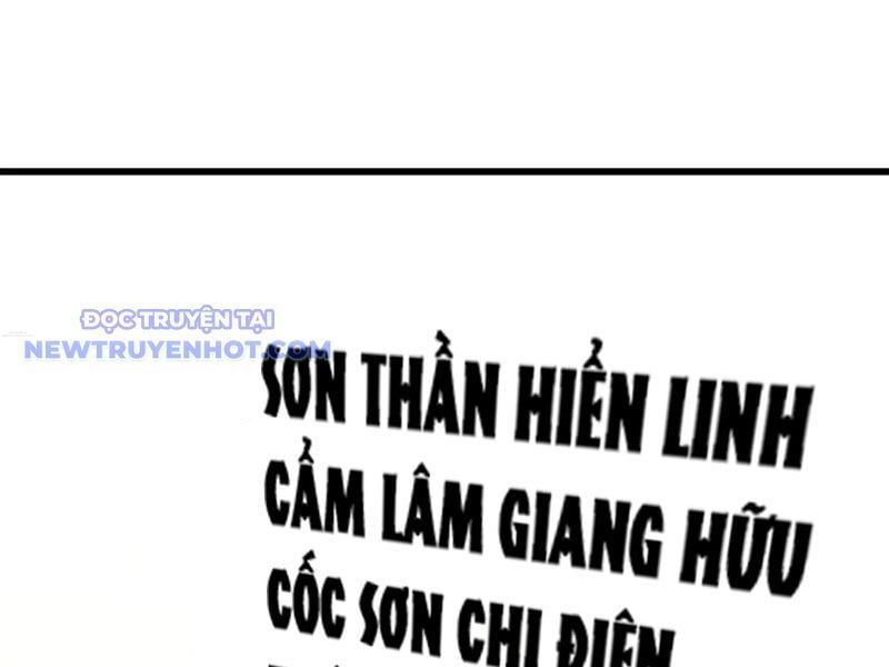 đọc truyện Mời Công Tử Trảm Yêu Chương 143 ảnh 41 tại Giả Dược