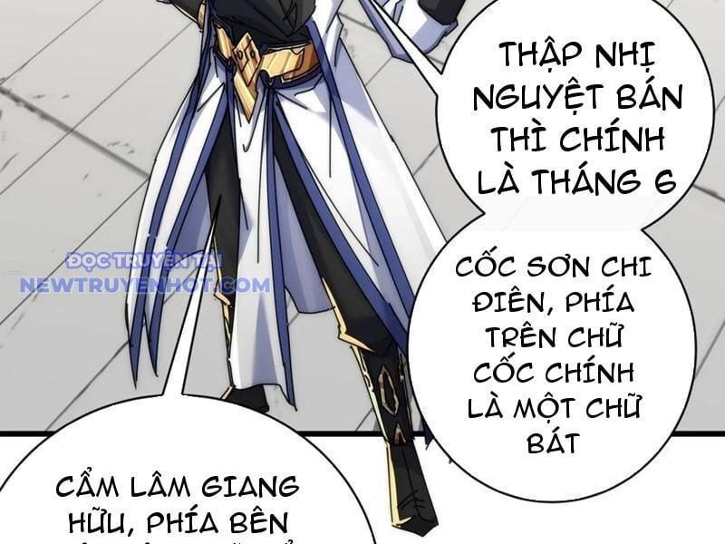 đọc truyện Mời Công Tử Trảm Yêu Chương 143 ảnh 43 tại Giả Dược