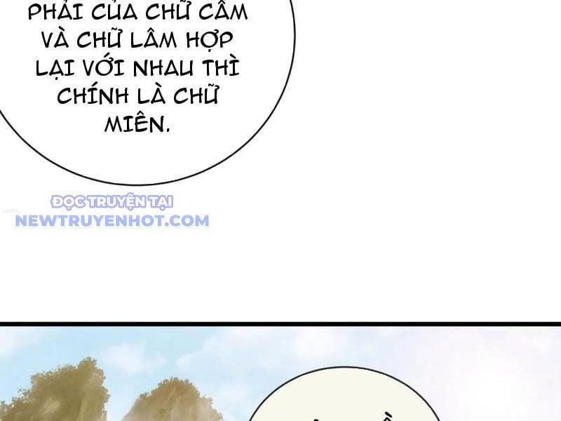 đọc truyện Mời Công Tử Trảm Yêu Chương 143 ảnh 44 tại Giả Dược