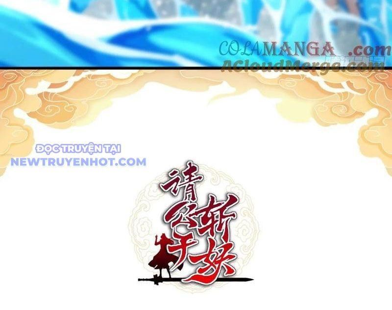 đọc truyện Mời Công Tử Trảm Yêu Chương 146 ảnh 5 tại Giả Dược