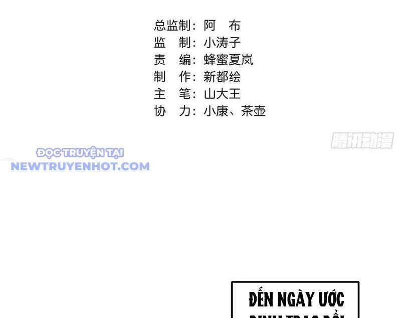 đọc truyện Mời Công Tử Trảm Yêu Chương 146 ảnh 6 tại Giả Dược