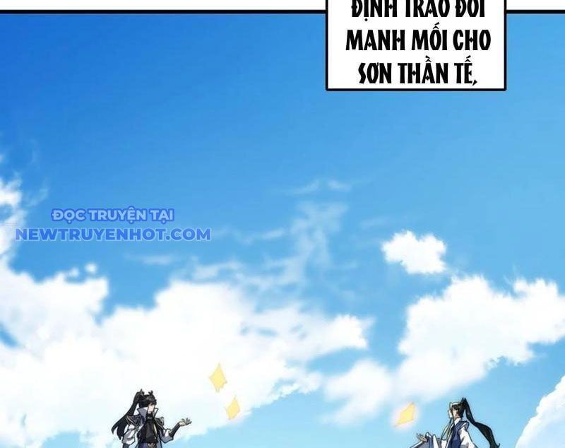 đọc truyện Mời Công Tử Trảm Yêu Chương 146 ảnh 7 tại Giả Dược