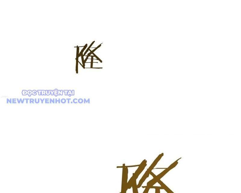 đọc truyện Mời Công Tử Trảm Yêu Chương 146 ảnh 61 tại Giả Dược