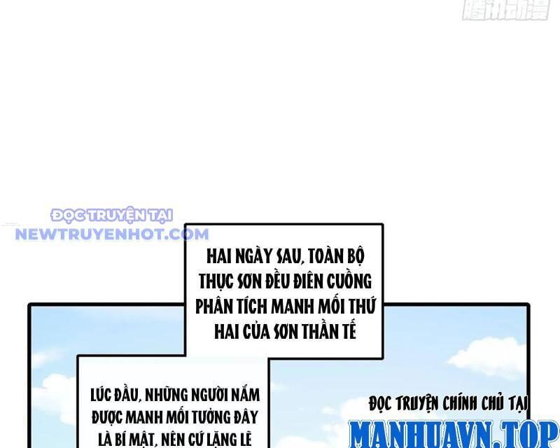 đọc truyện Mời Công Tử Trảm Yêu Chương 146 ảnh 89 tại Giả Dược