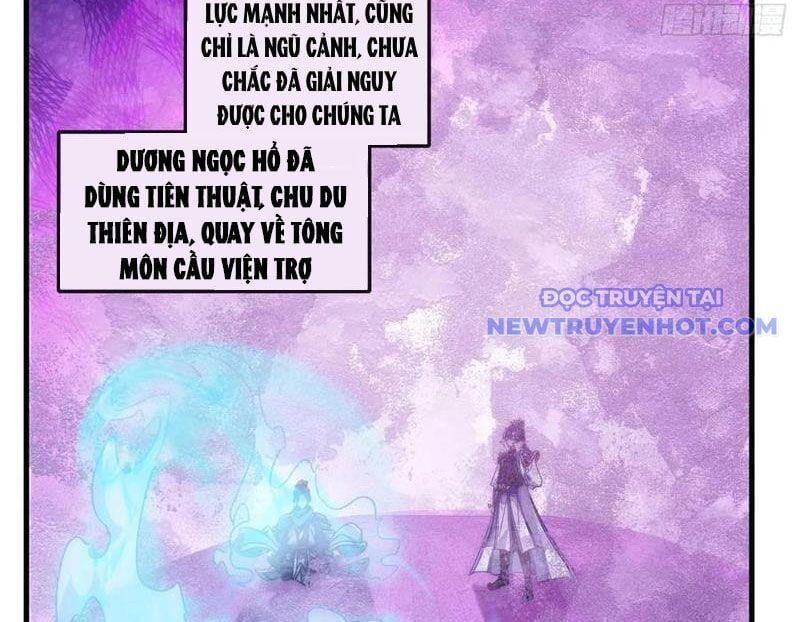 đọc truyện Mời Công Tử Trảm Yêu Chương 148 ảnh 94 tại Truyện Dạ Ký