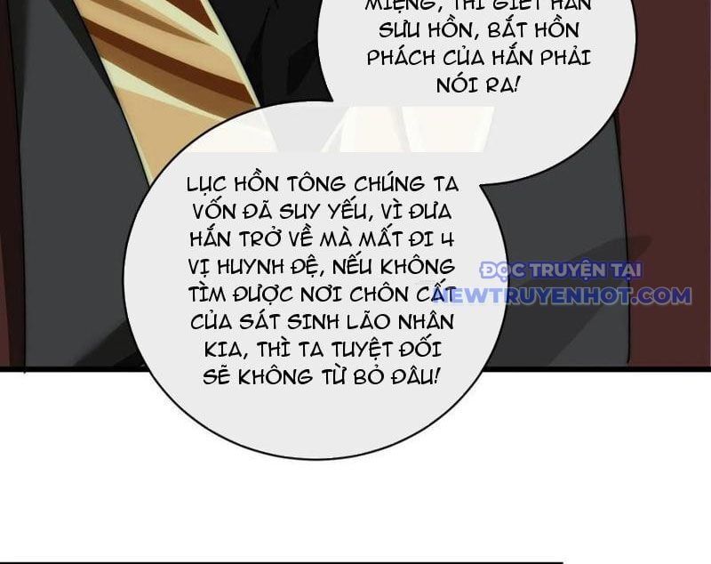 đọc truyện Mời Công Tử Trảm Yêu Chương 149 ảnh 40 tại Giả Dược