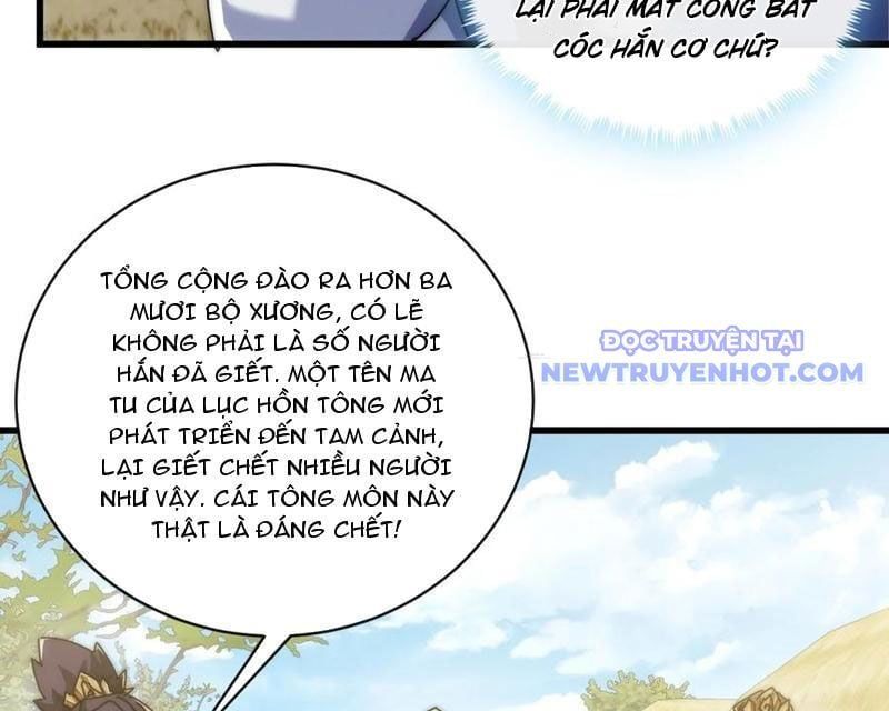 đọc truyện Mời Công Tử Trảm Yêu Chương 149 ảnh 49 tại Giả Dược