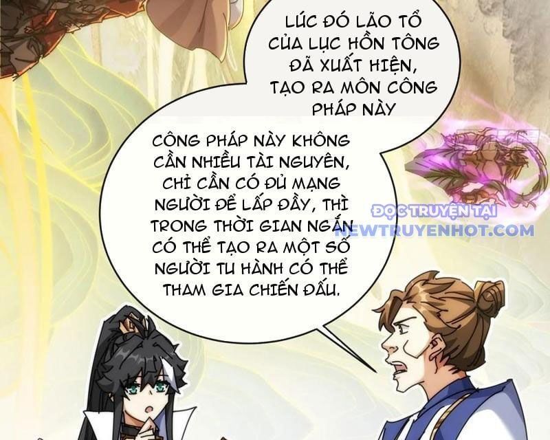 đọc truyện Mời Công Tử Trảm Yêu Chương 149 ảnh 53 tại Giả Dược