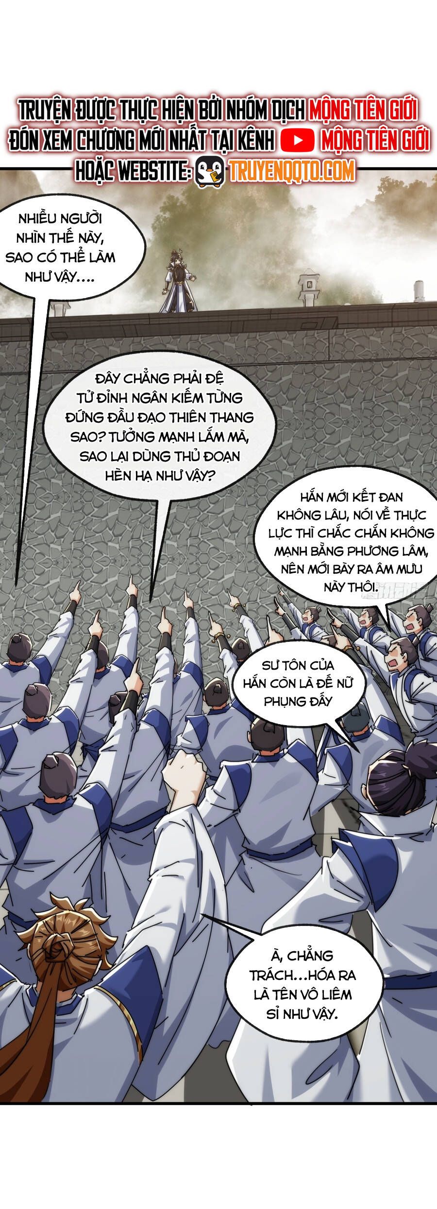đọc truyện Mời Công Tử Trảm Yêu Chương 172 ảnh 28 tại Giả Dược